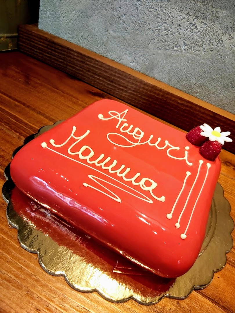 Panificio Bar Pasticceria Master Bakery · Foto 6